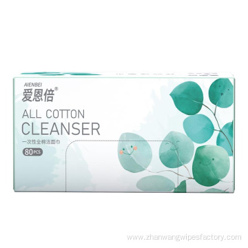 Non-woven Soft Makeup Disposable Cotton Simple Face Wipes